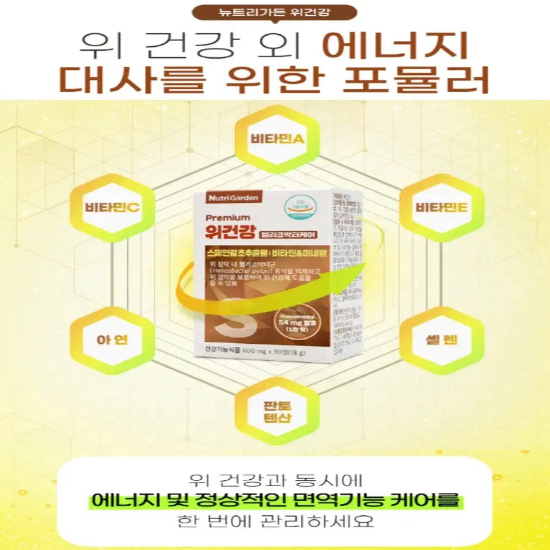 thumbnail-7